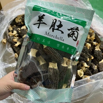 羊肚菌干货特级500g云南特产菌菇旗舰店正宗头茬新鲜野生蘑菇菌包