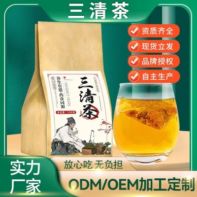 三清茶蒲公英金银花菊花桑叶茶组合花茶厂家批发袋泡茶 一件代发